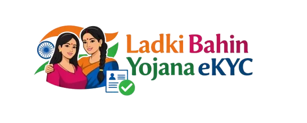 Ladki Bahin Yojana eKYC